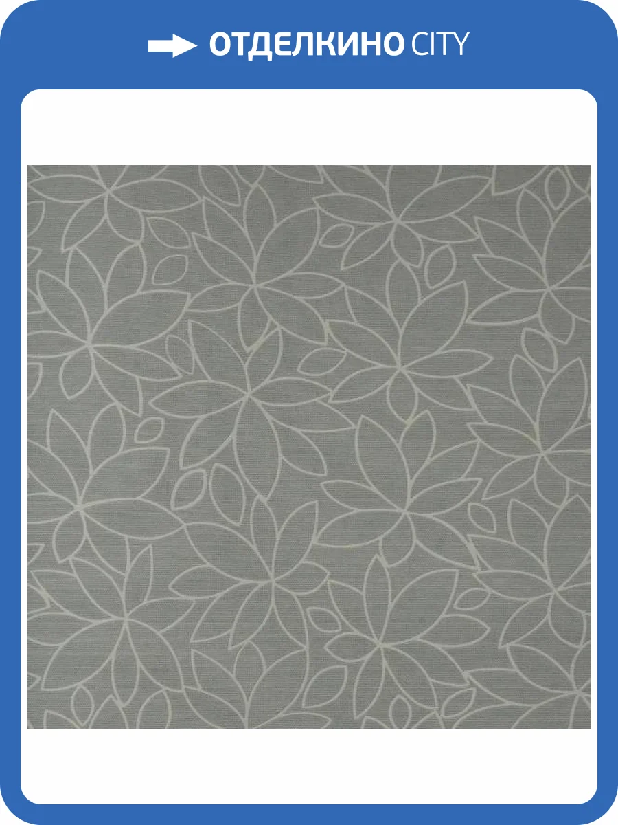 Обои Andrea Rossi Berggi 54444-5 фото 2