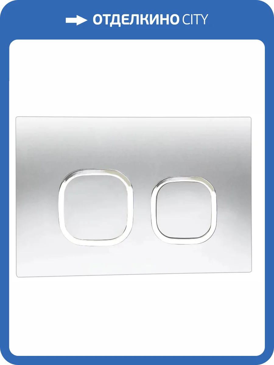 Кнопка смыва Arrow AHM001B хром фото 3