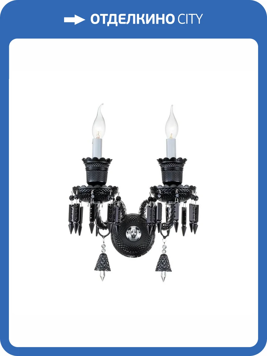 Бра Aployt Kler APL.709.01.02 фото 2