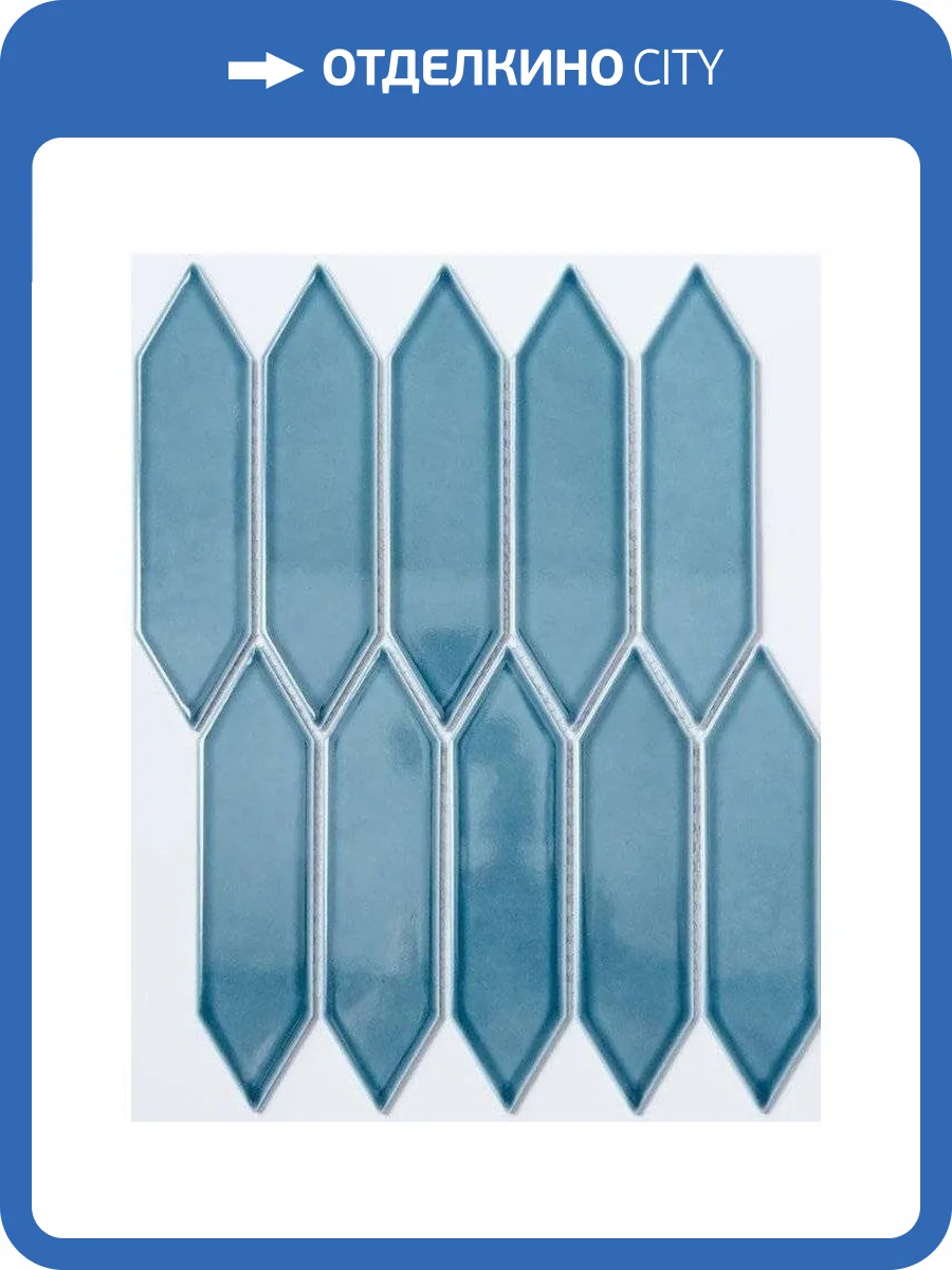 Мозаика NSmosaic Rustic series R-320 25.7x31.3 фото 2