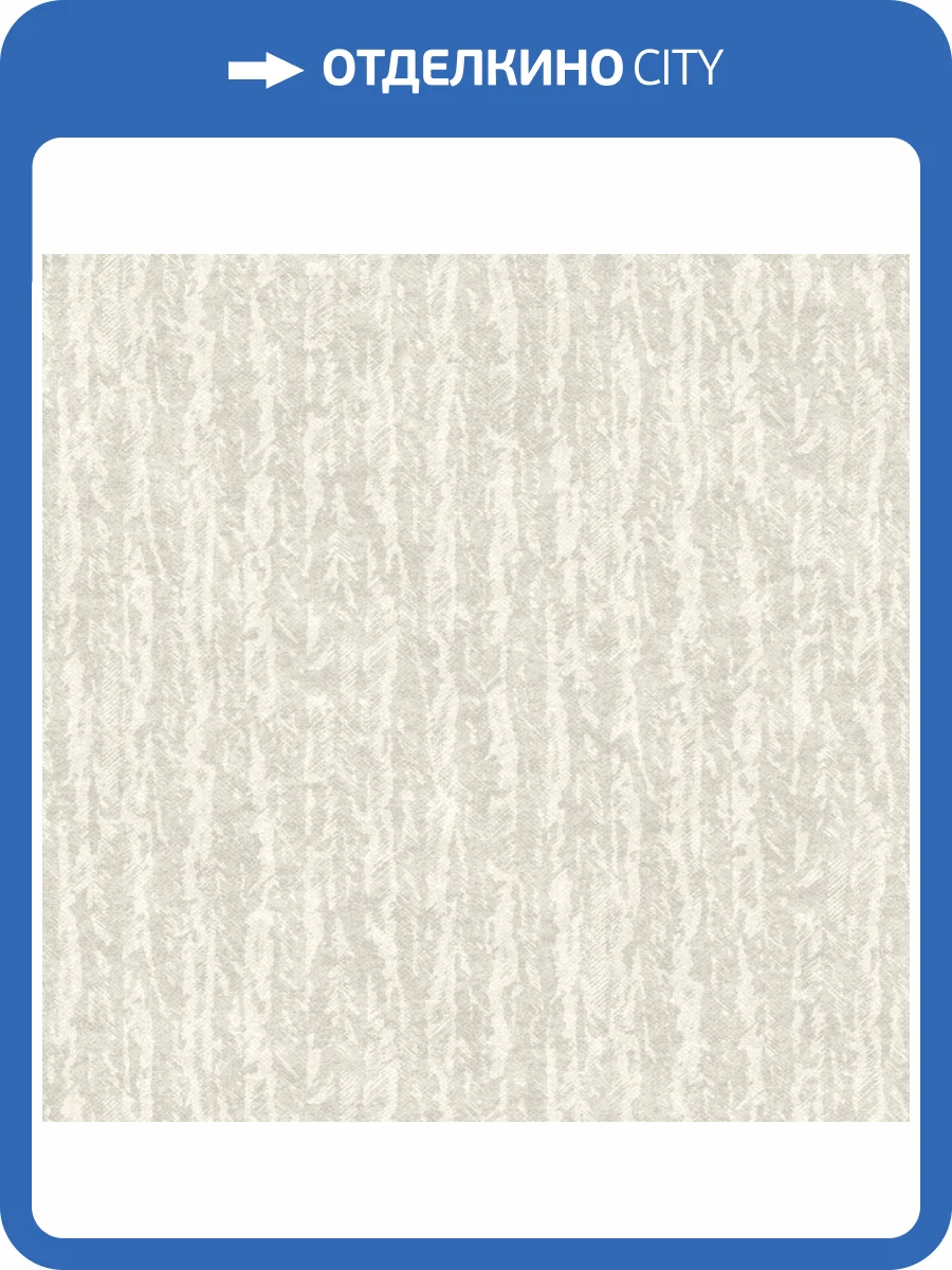 Обои York Antonina Vella Artifacts AB3071 фото 2