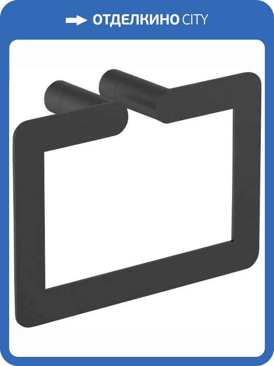 Полотенцедержатель Nofer Verona 16880.N черный фото 3