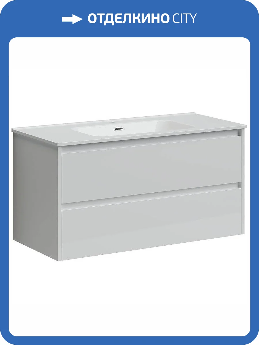 Тумба под раковину Sancos Libra LB100W фото 2