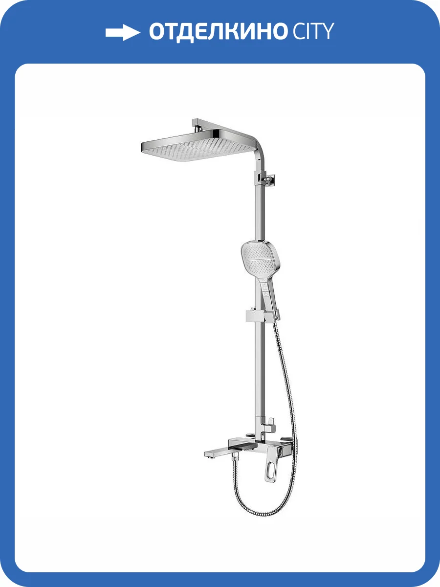 Душевая стойка Raglo R51.24 хром фото 11