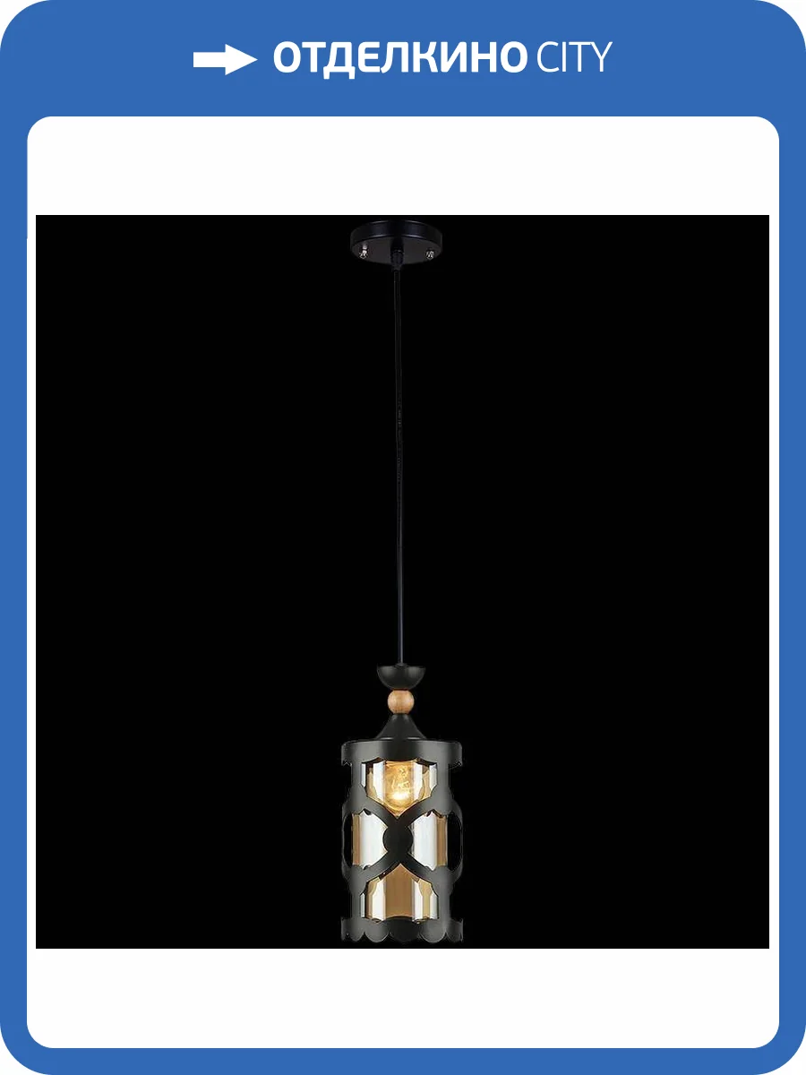 Потолочный светильник Reluce 04933-0.9-01 BK фото 3