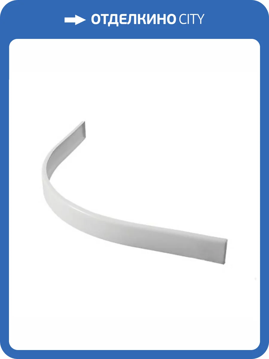 Экран для поддона Cezares TRAY-AS-RH-100/80-100-SCR-R правый, белый фото 3