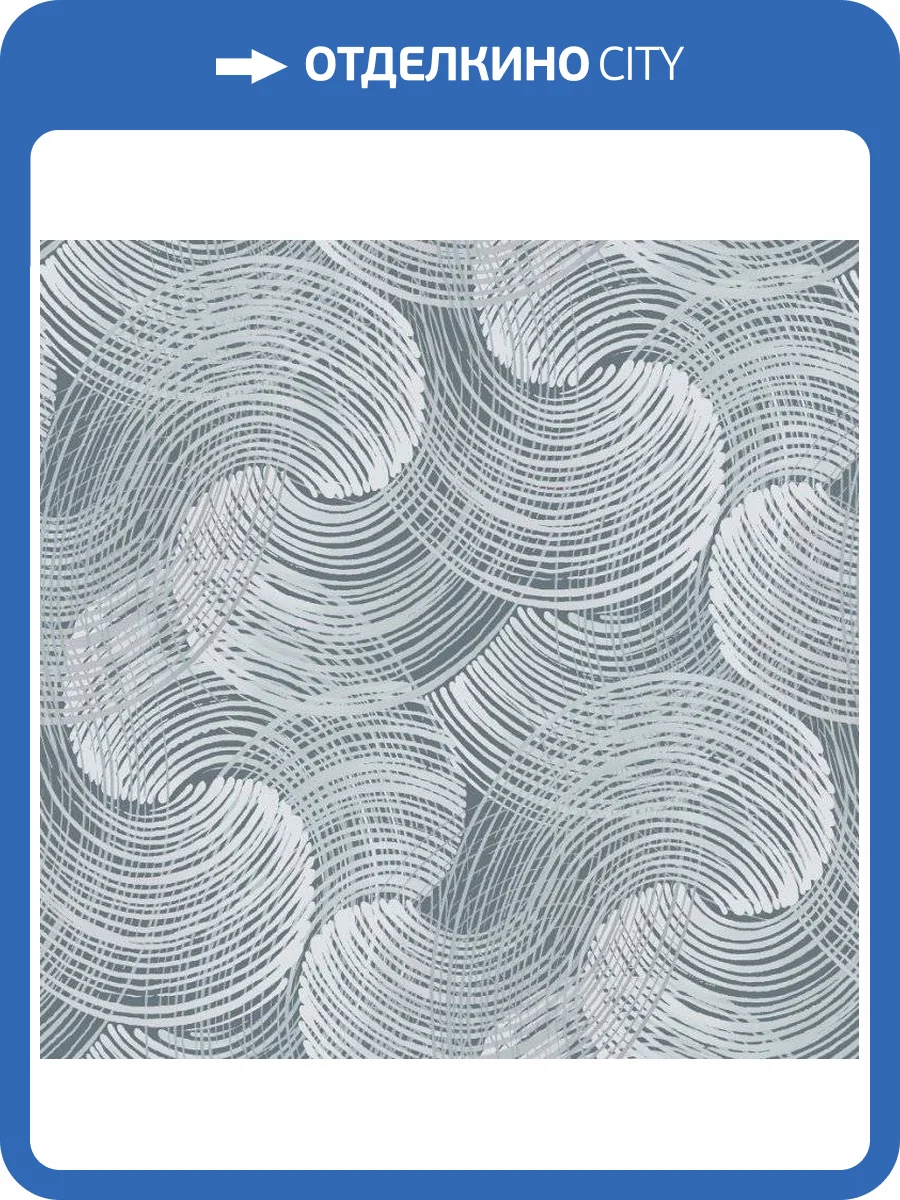 Обои флизелиновые Aura Scott Living FD25905 фото 3