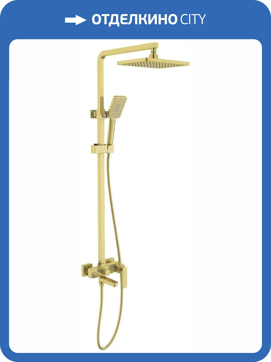 Душевая стойка Timo Torne SX-4320/17 золотая фото 3