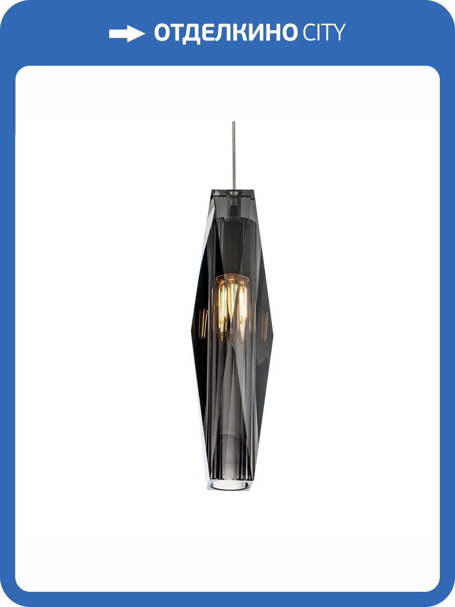 Подвесной светильник Modelux ML.88950.1 SM фото 6