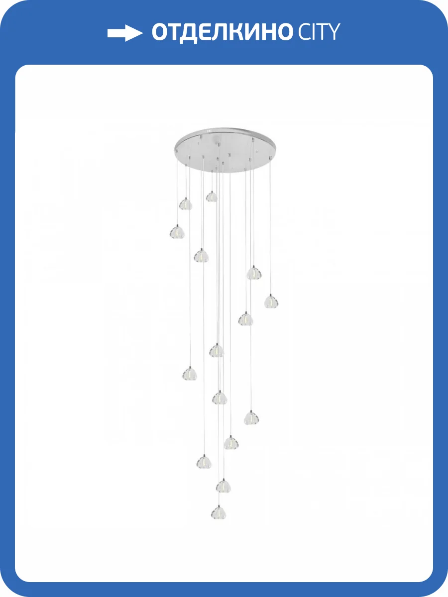 Подвесной светильник Loft IT Rain 10151/15 фото 4