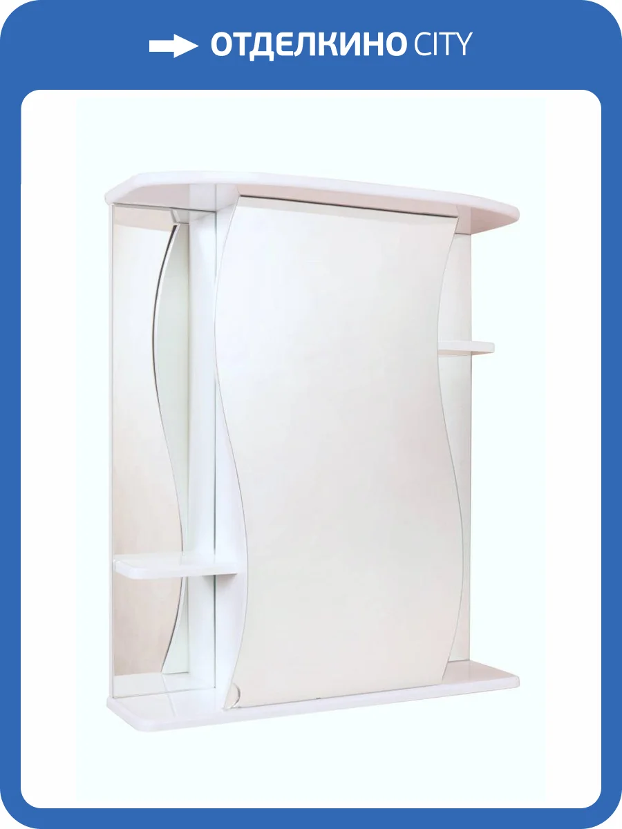 Зеркало-шкаф Onika Лилия 55.00 универсальный фото 3