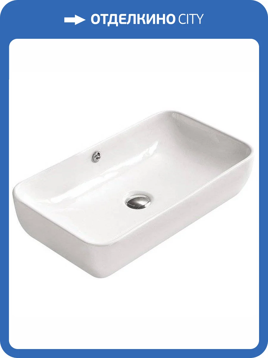 Раковина SantiLine SL-1012 60 см фото 3