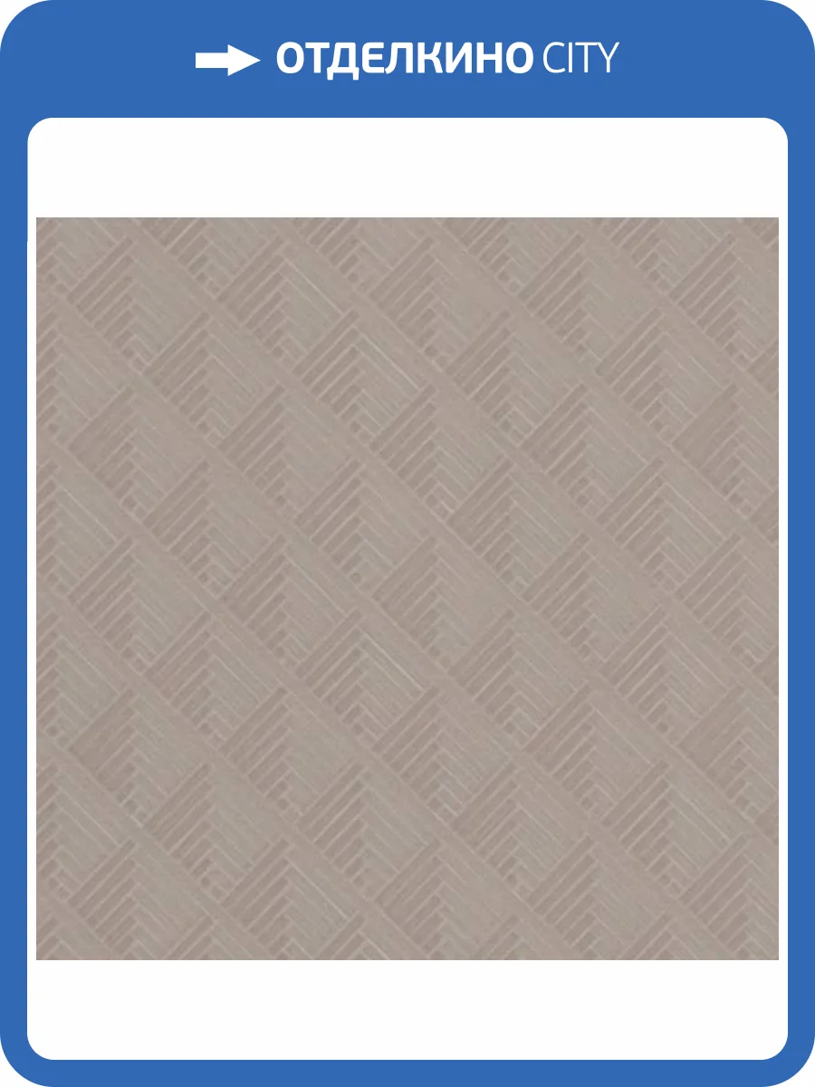 Обои Fipar Italian Comfort R24231 фото 2