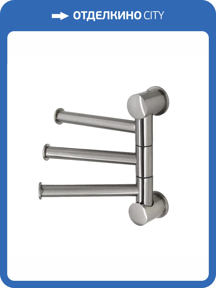 Полотенцедержатель Wasserkraft K-1053N тройной, никель фото 3