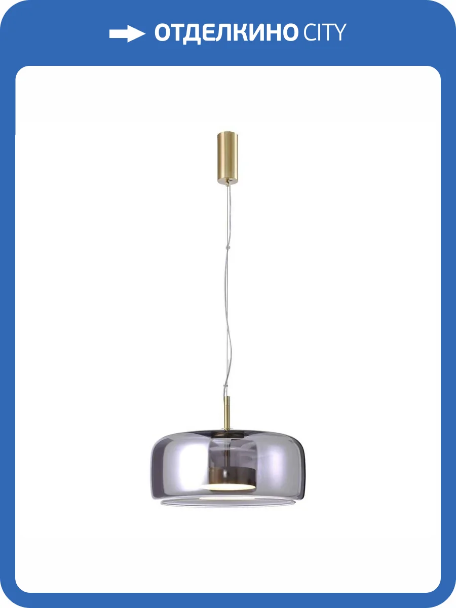 Подвесной светодиодный светильник Favourite Reflex 4234-2P фото 5