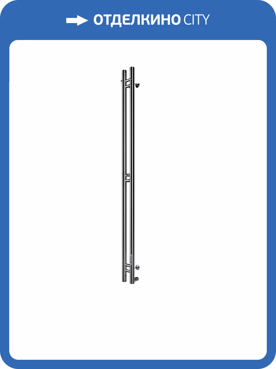 Полотенцесушитель электрический Comfysan Alto 013301 EC-2 120/10 хром фото 4