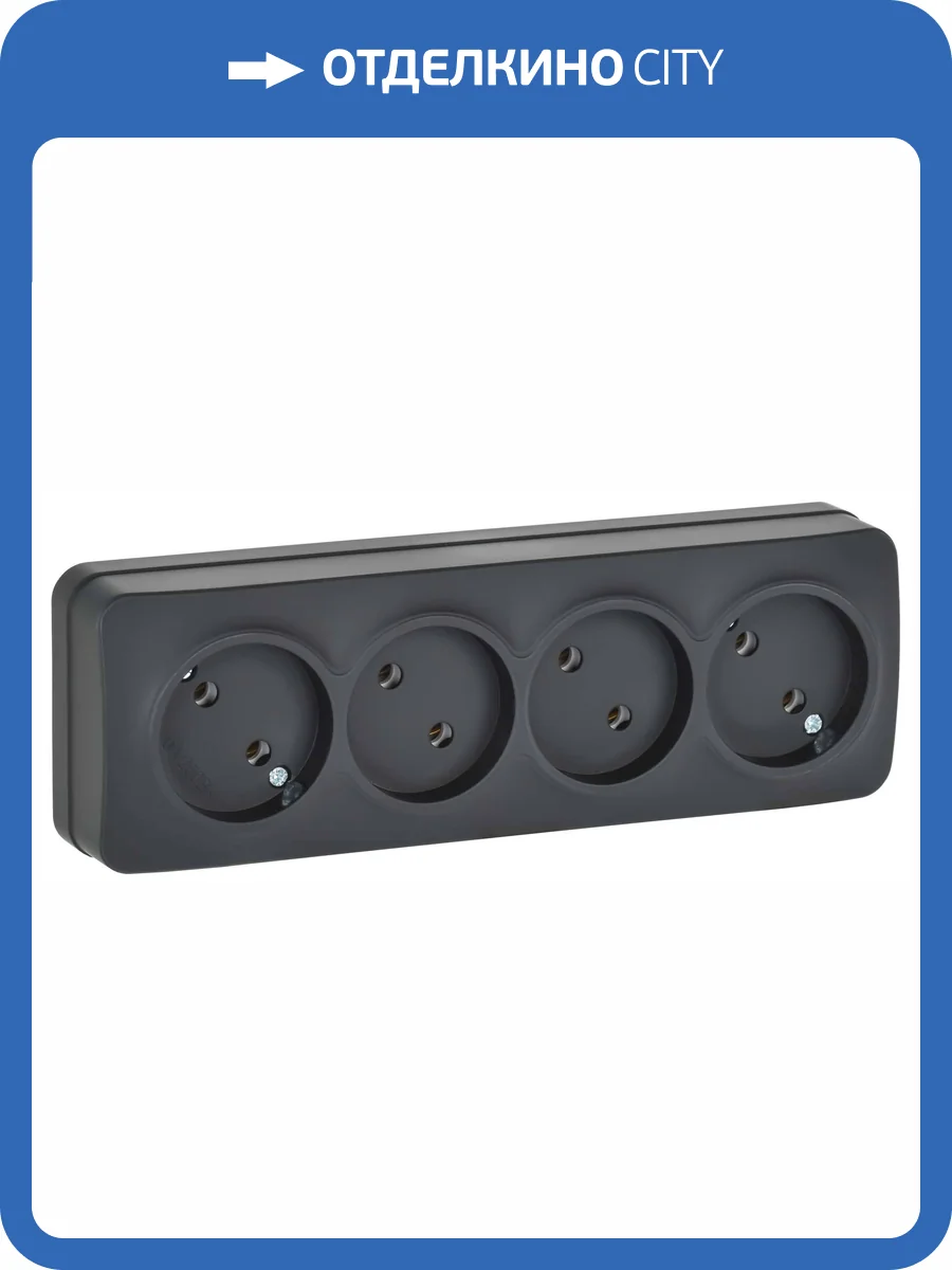 Розетка 4-местная IEK Glory ERH40-K02M-10 черный матовый фото 7