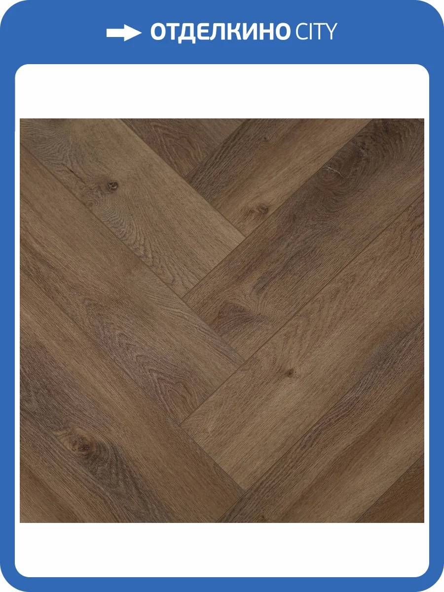 LVT Ламинат Art East Art Tile Click HV 4/33 4V 45-23 HV Дуб Бергамо 600x150 фото 5