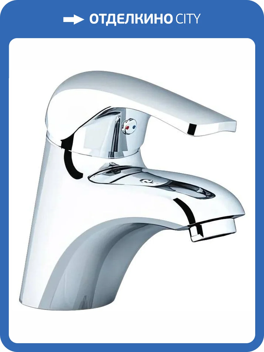 Смеситель для раковины Ravak Rosa X070022 RS 012.00 фото 5