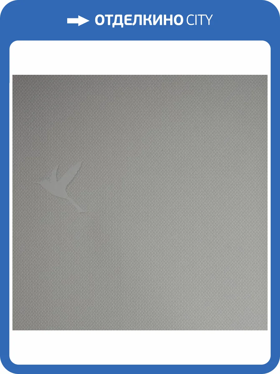 Обои Andrea Rossi Spectrum Box 54458-1 фото 2