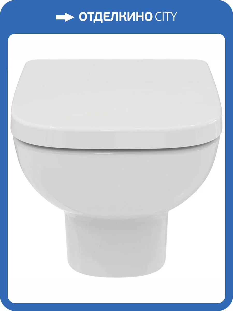 Чаша для унитаза подвесного Ideal Standard I.life A T471701 фото 2