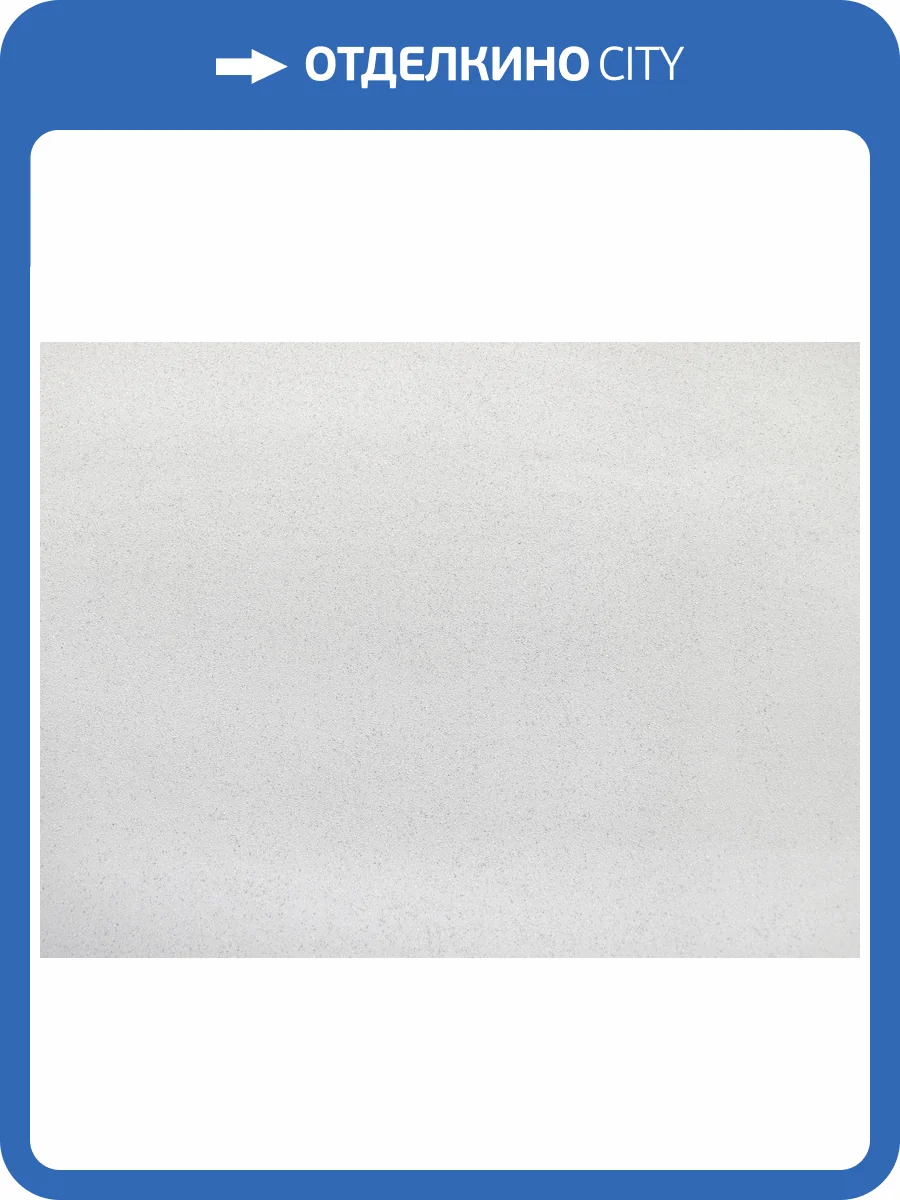 Обои Elysium Мэгги Е302820 фото 2