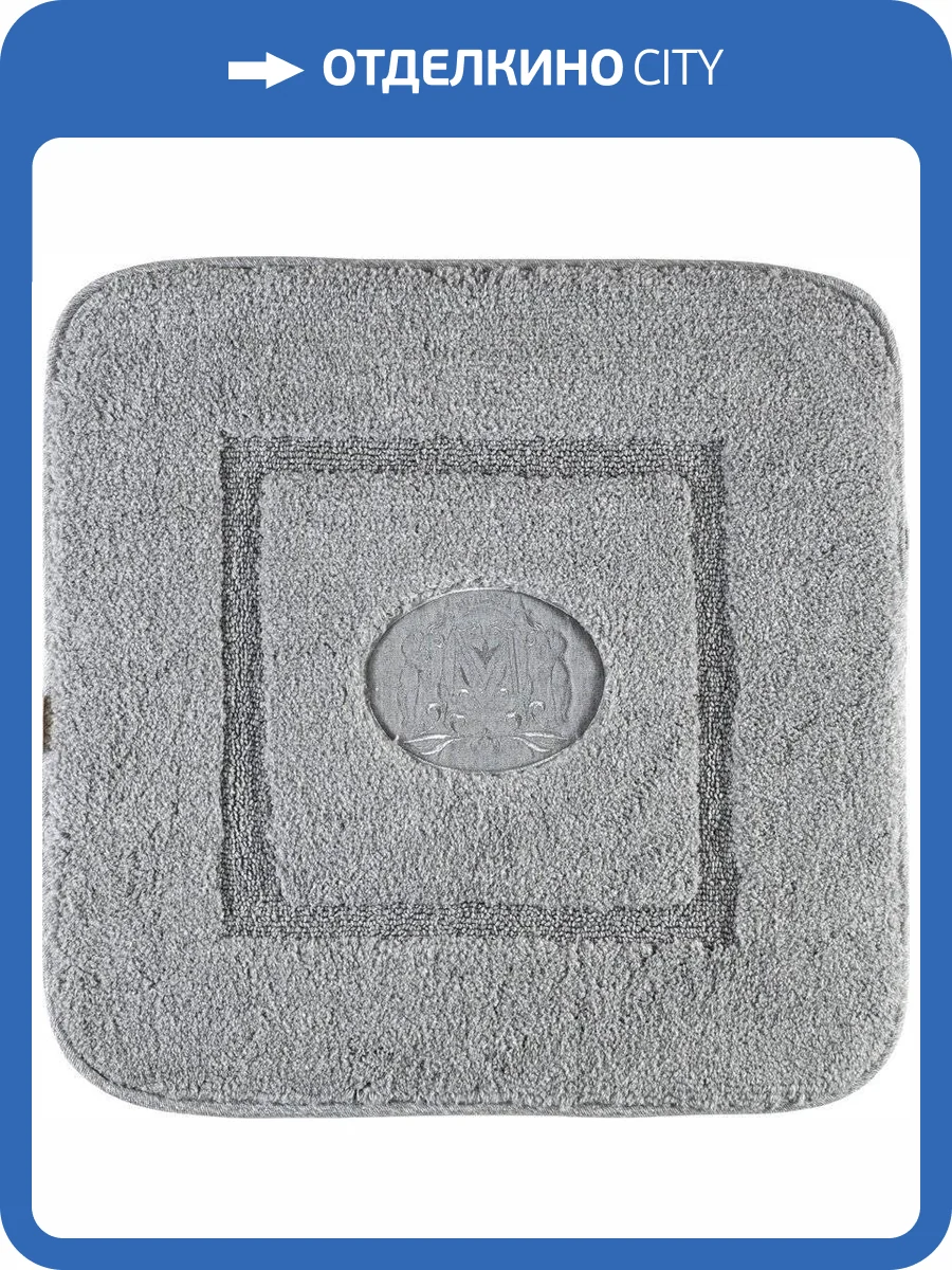 Коврик Migliore 30763 серый фото 2