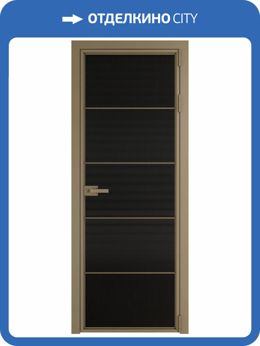 Межкомнатная дверь Profil Doors 5 AX цвет профиля Шампань, стекло безопасное 6 мм мору черный 600x2000 фото 2