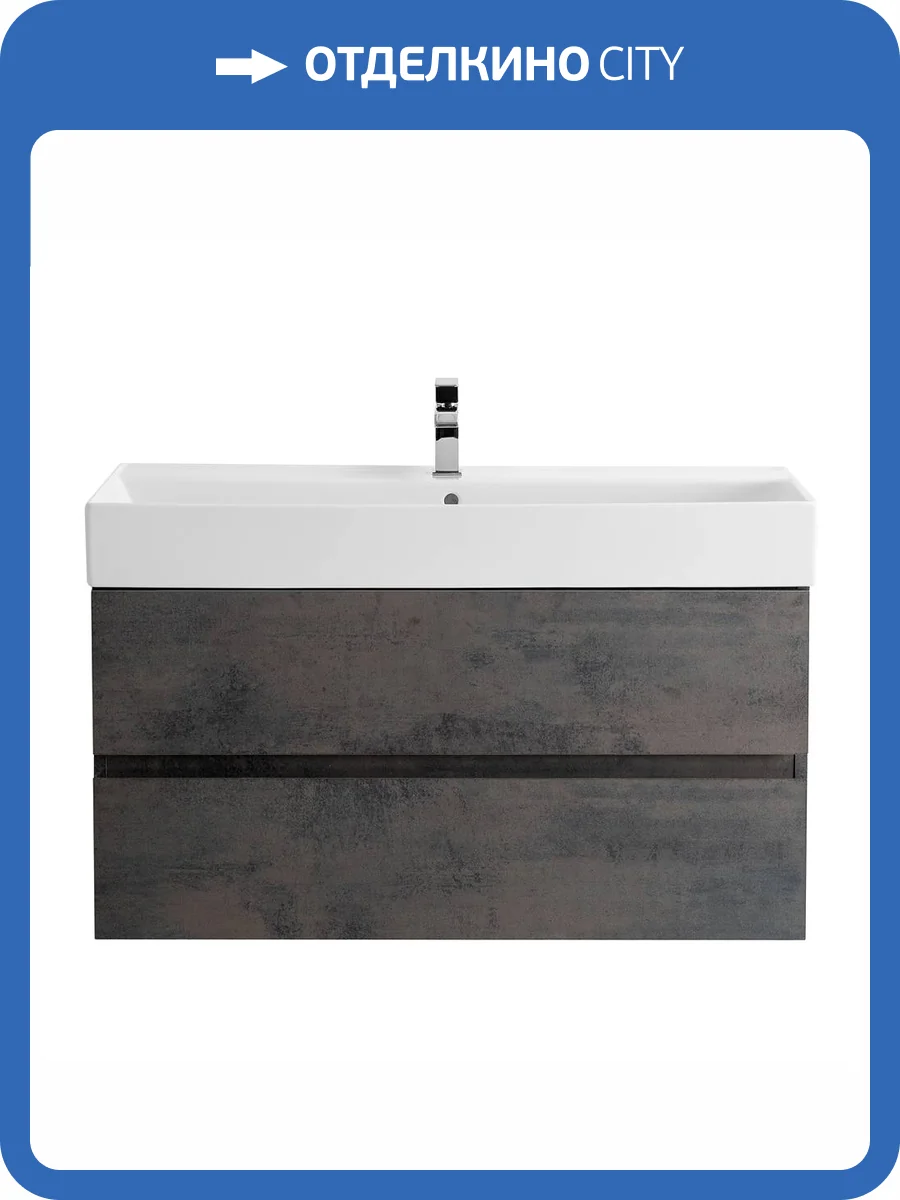 Тумба под раковину Cezares MOLVENO 46-80-2C-SO-OSS Ossido, 80x46x50 фото 3