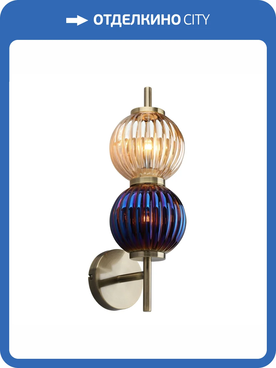 Бра Aployt Zhizel APL.608.11.02 фото 2