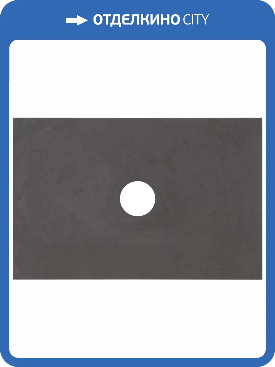 Столешница Allen Brau Reality 71 graphite фото 4