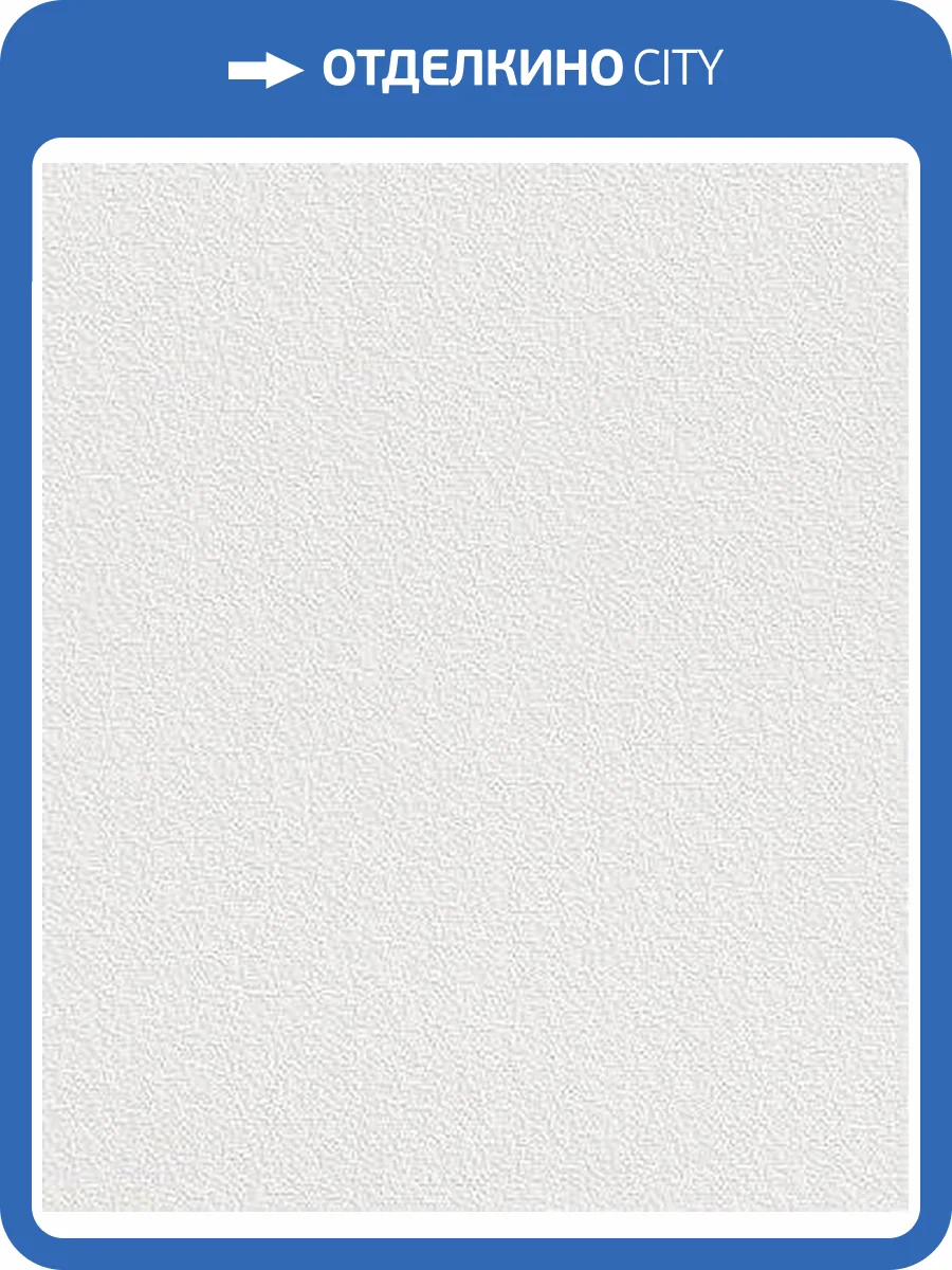 Обои Rasch 124019 Wallton фото 2