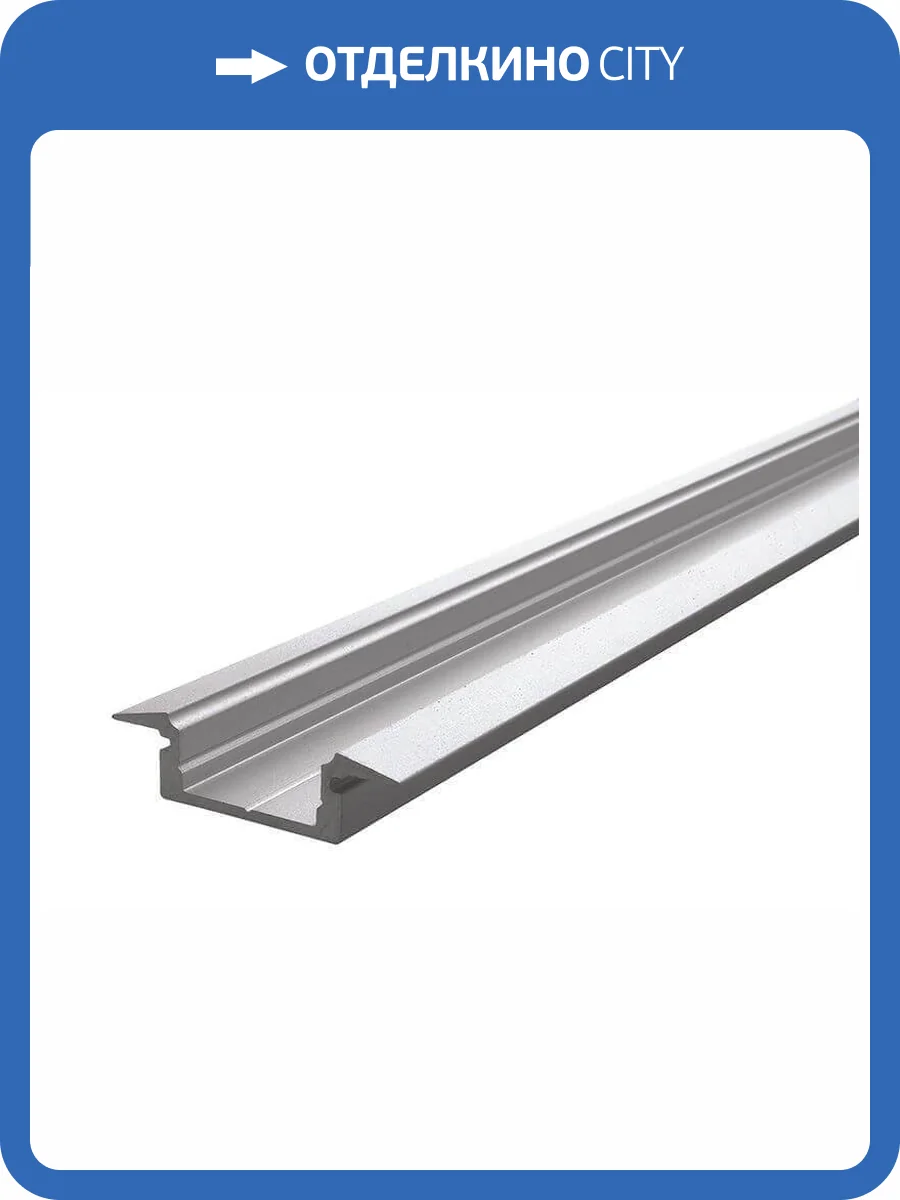 Профиль Deko-Light T-profile flat ET-01-10 975021 фото 2