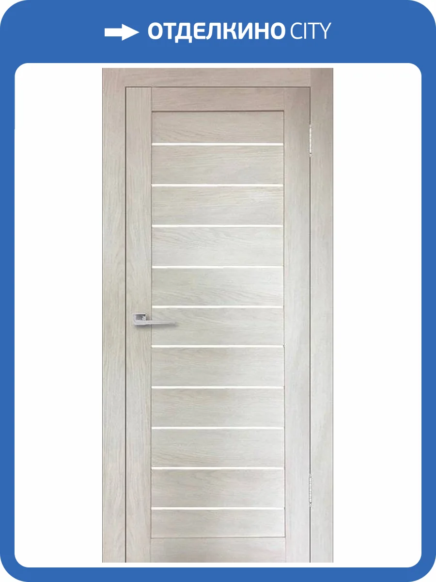 Межкомнатная дверь Verda ПВХ Бавария 04, остеклённая, дуб шале капучино 700x2000 фото 2