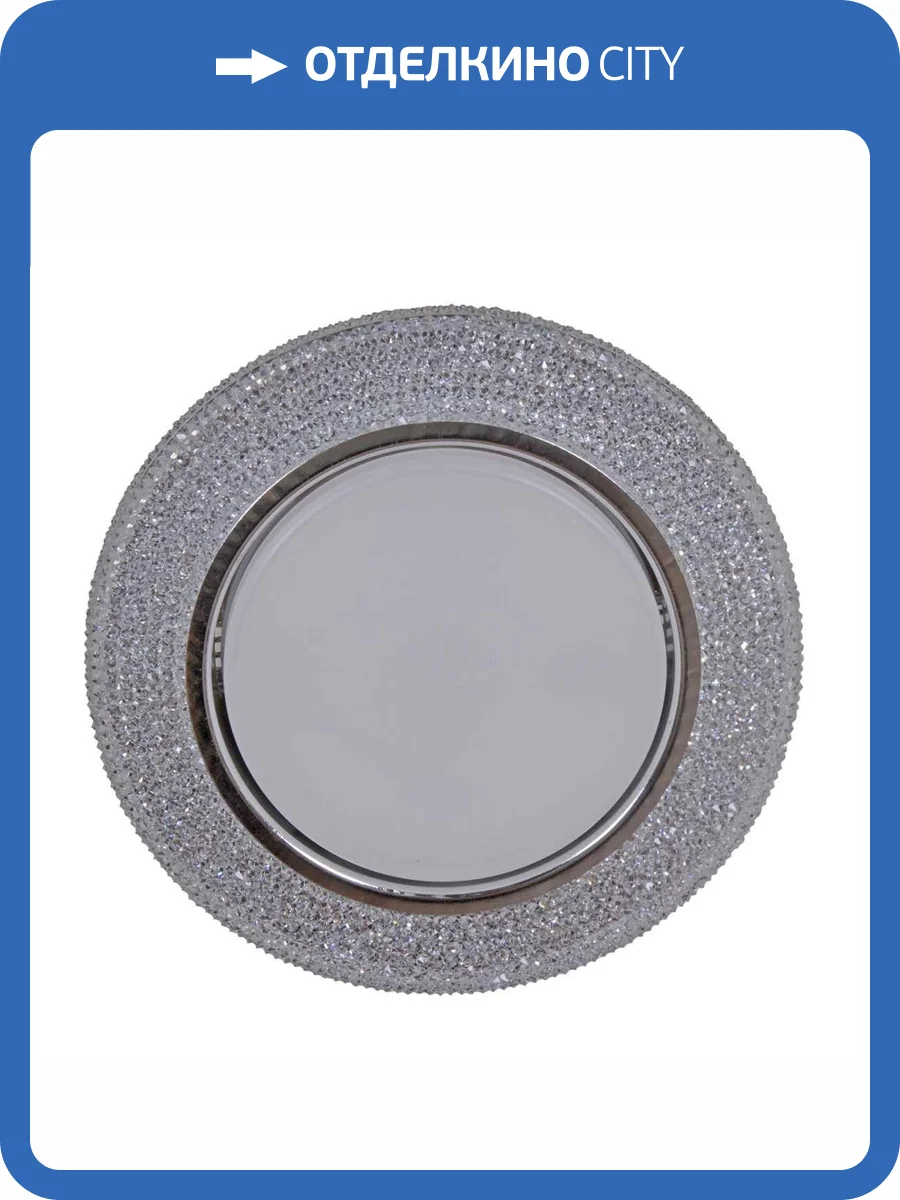 Точечный светильник Reluce 53625-9.0-001ML GX53+LED4W CL фото 3