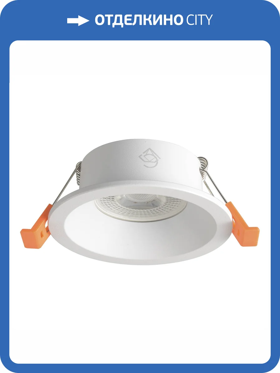 Светильник встраиваемый Crystal Lux CLT 080C1 WH фото 6