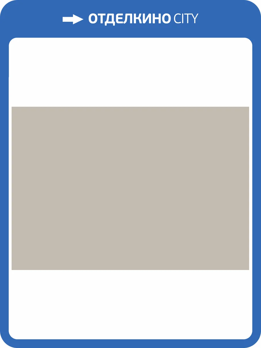 Обои Erismann Atlantis 60881-03 фото 2