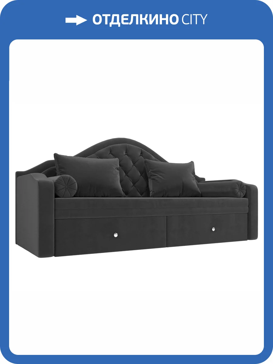 Прямой диван Лига Диванов Сойер 100577 фото 10