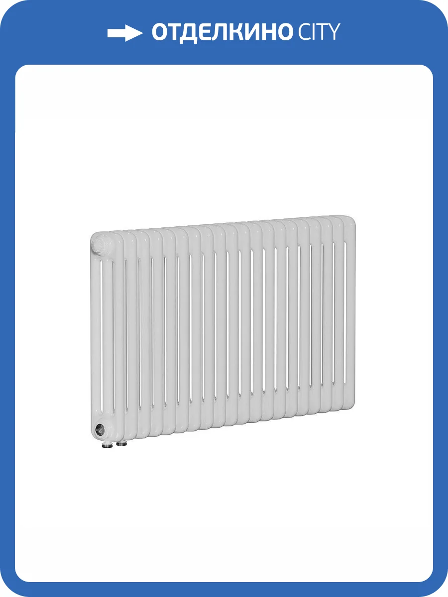 Стальной трубчатый радиатор отопления Rifar TUBOG TUB 3057-20-DV1 (Белый) фото 4