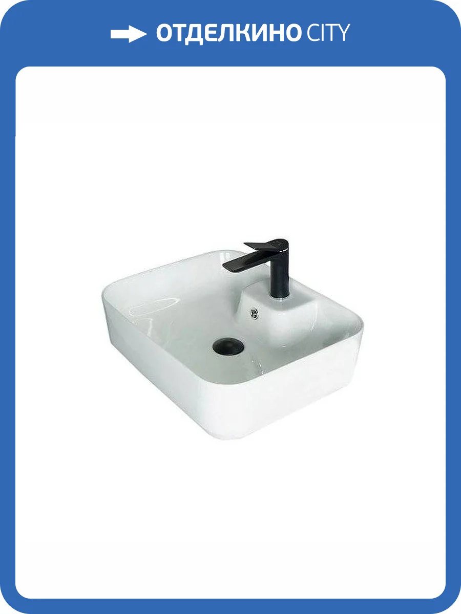 Раковина Gid Geométrico 51155 N9445 52 см фото 9