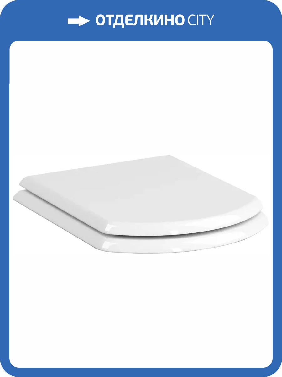 Крышка-сиденье VitrA Valarte 124-003-009 с микролифтом фото 4