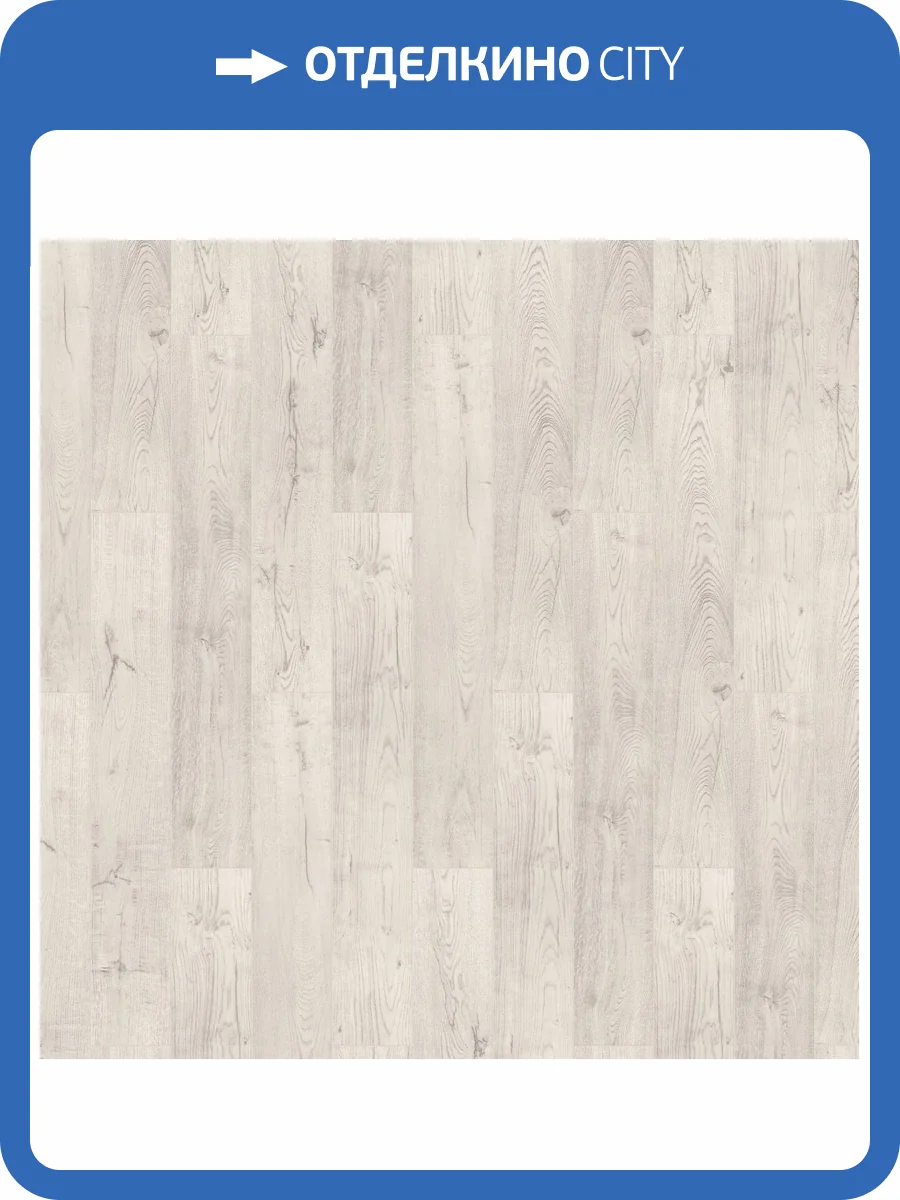 Ламинат Tarkett Orchestra 12/33 4V 504558002 Пикколо 1292x194 фото 3