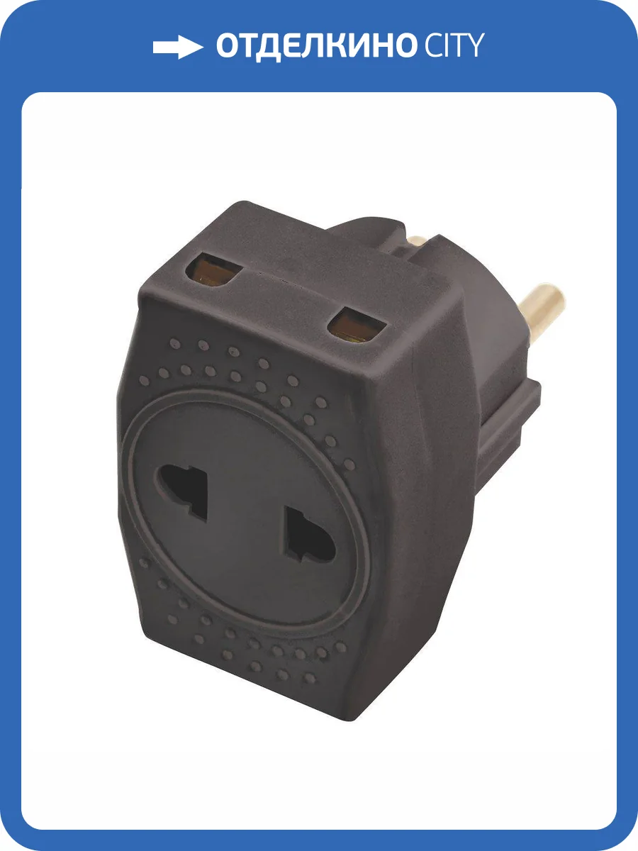 Разветвитель сетевой 3-местный Stekker ADP10-16-20 39295 фото 2