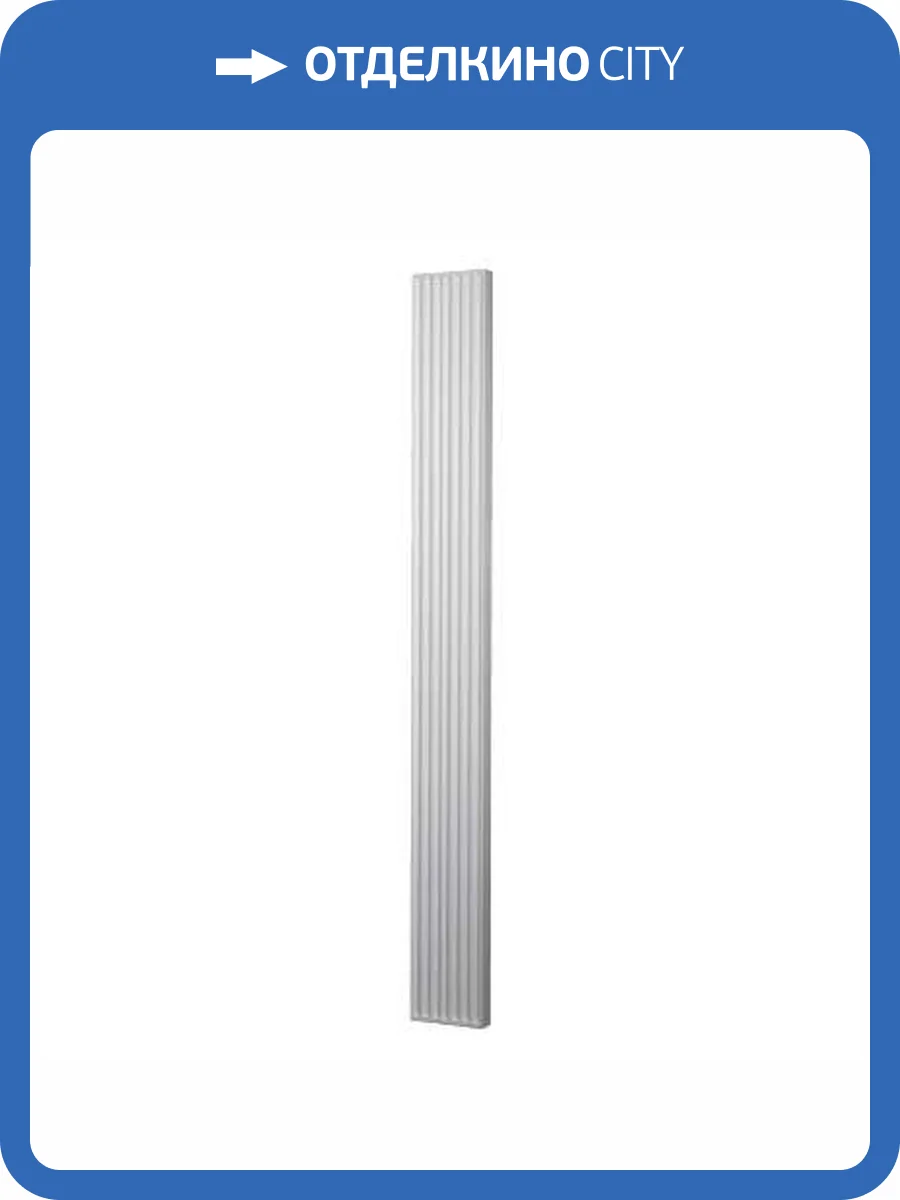 Ствол Европласт 4.22.201 26x6.2x234.8 фото 5