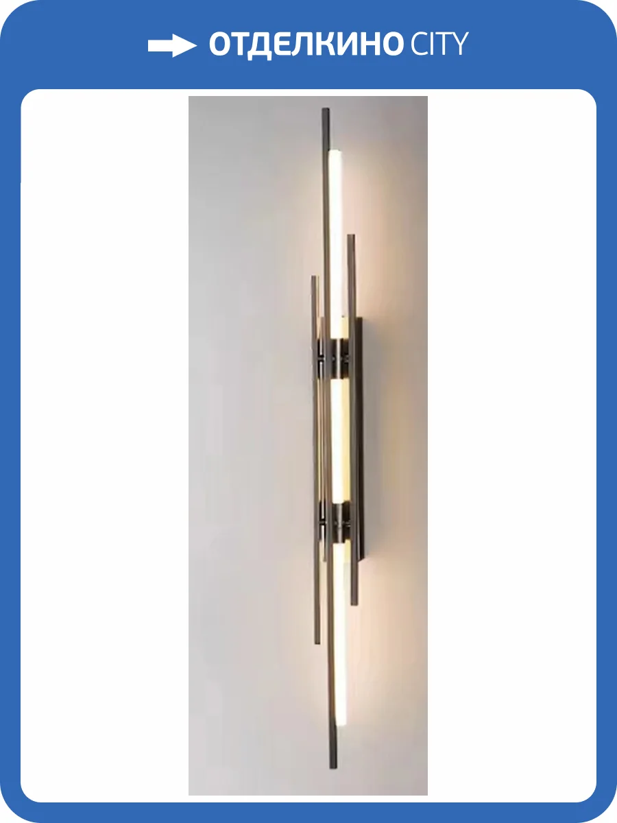 Бра Alfa Light F1024-68 600MM BK 3000K фото 2