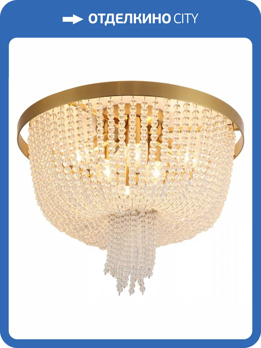 Потолочная люстра Freya Ornament FR1008CL-04BS фото 2