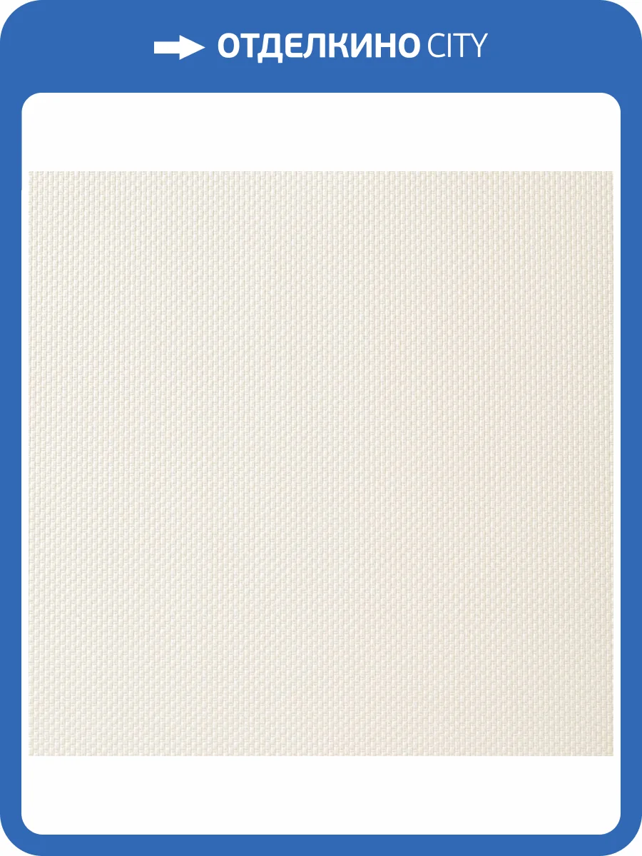 Обои Parati&Parati Uno FN26041 фото 2