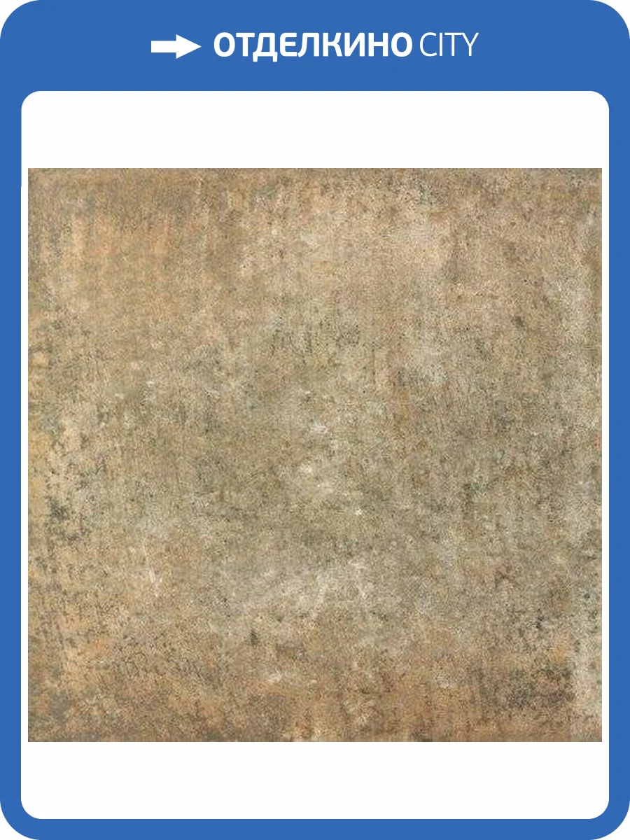 Керамическая плитка Mainzu Bolonia Ocre 20x20 фото 2