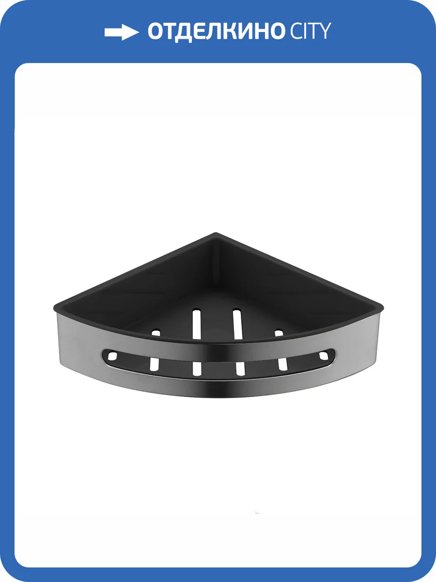 Полка Timo Luiro 18577/18 черное золото фото 3