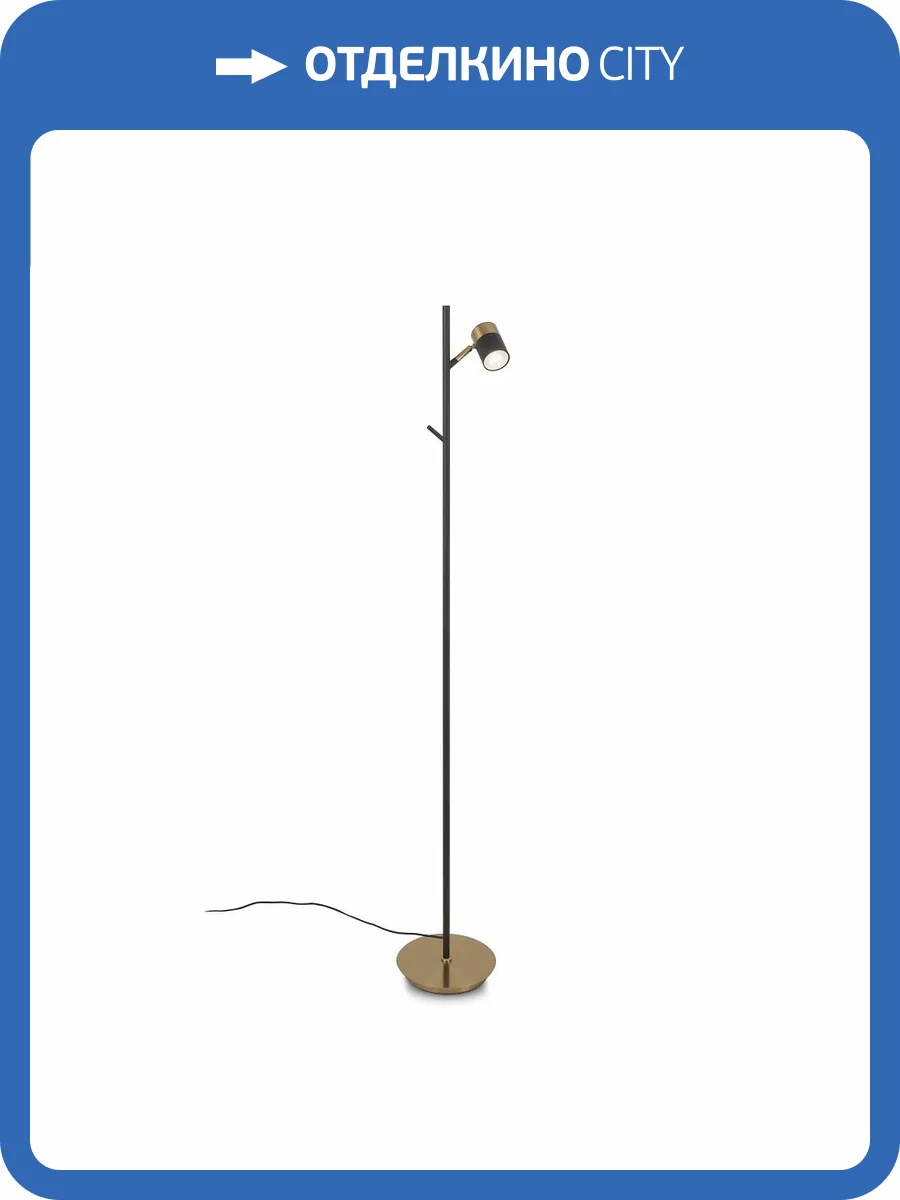 Торшер Freya Enzo FR5201FL-01B фото 9